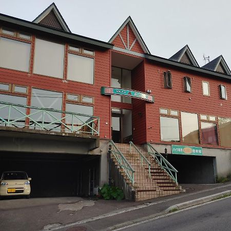 Otaru Villa Moun Teng Exterior photo